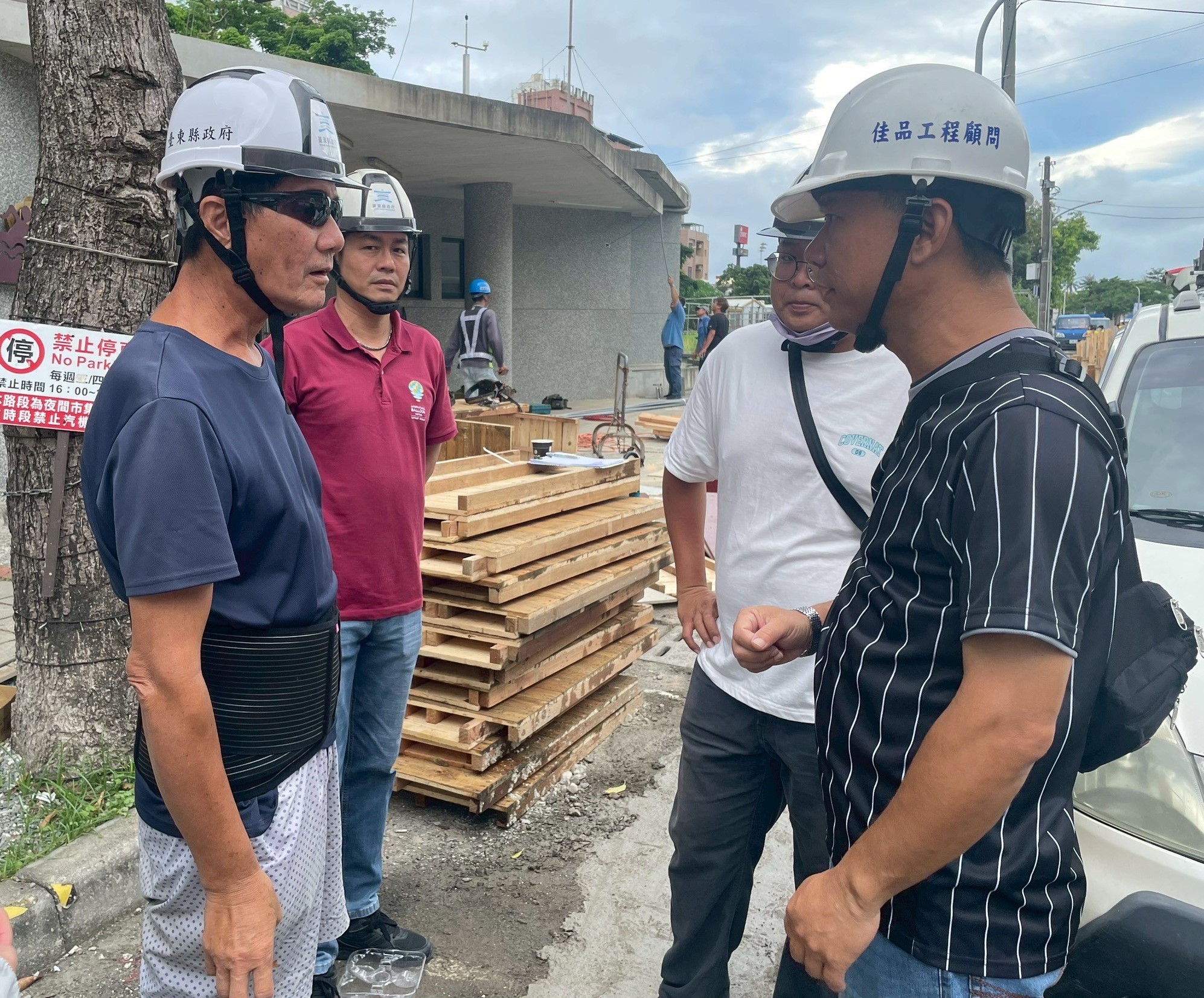 縣府、台東觀光夜市促進會 關心正氣路施工進度 